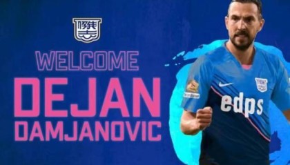 开云入口-前国安外援德扬加盟杰志 黑山伊布欲成亚冠第1人