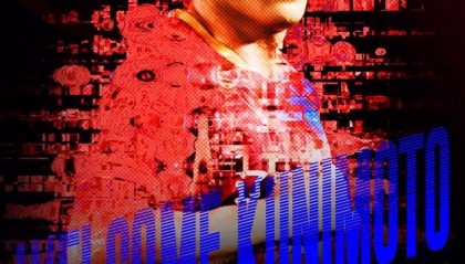 惊天反转！28岁日本外援正式回归辽宁踢中超 13天前官宣加盟延边