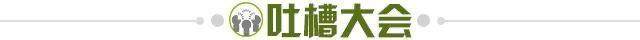 1730015425537084815.jpg 微信图片_20230328211726.jpg